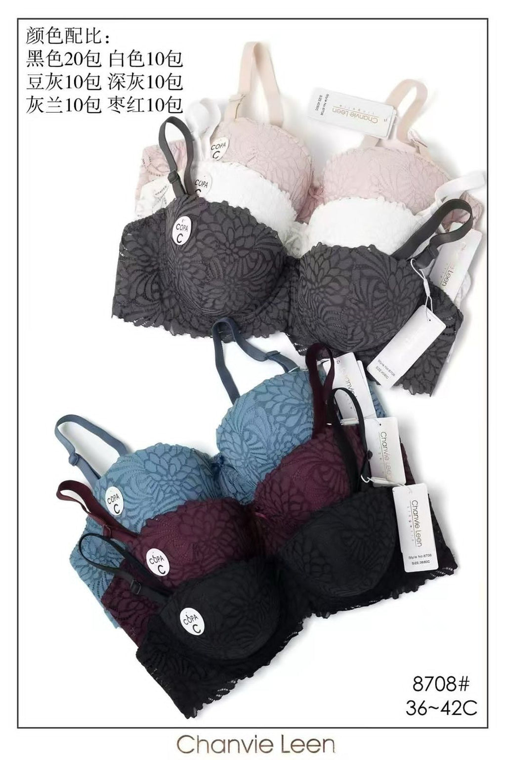 C Cup Size Half Cup Shape Padded Push up Wired Flower Pattern Bra